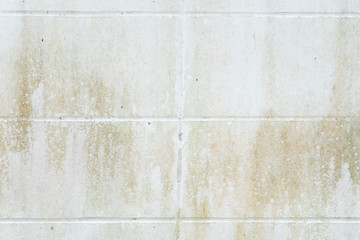 The white wall are dirty