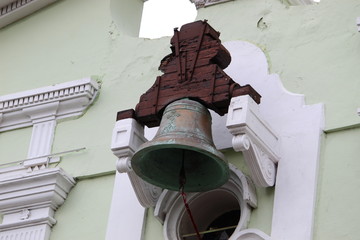 Monumento