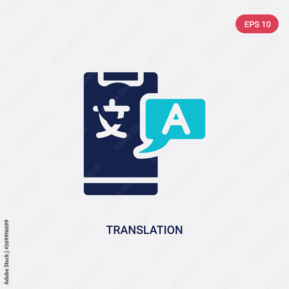 Poster two color translation vector icon from artificial intelligence concept. isolated blue translation ve