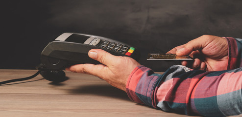 Debit card swiping on card reader device