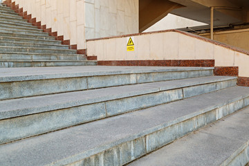 The wide ladder from a stone facets