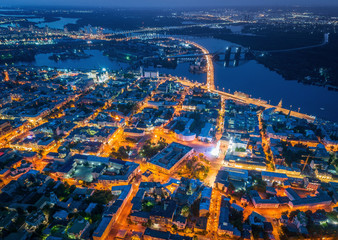 Obraz premium Kiev night city , Ukraine