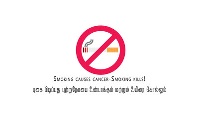 Concept of No smoking and World No Tobacco Day, Smoking Causes Cancer and smoking kills translate Tamil text. - Vector