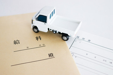 配送 給料 トラック 仕事
