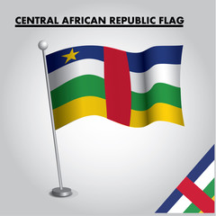 CENTRAL AFRICAN REPUBLIC flag icon. National flag of CENTRAL AFRICAN REPUBLIC on a pole