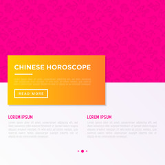 Chinese horoscope concept thin line icons: rooster, ox, mouse, dragon, tiger, rabbit, pig, horse, dog, monkey, goat. Modern vector illustration for calendar, template for print media.