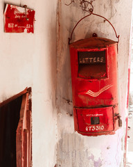 Indian postal box.The Department of Posts, trading as India Post, is a government-operated postal...