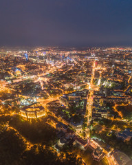 Kiev night city , Ukraine
