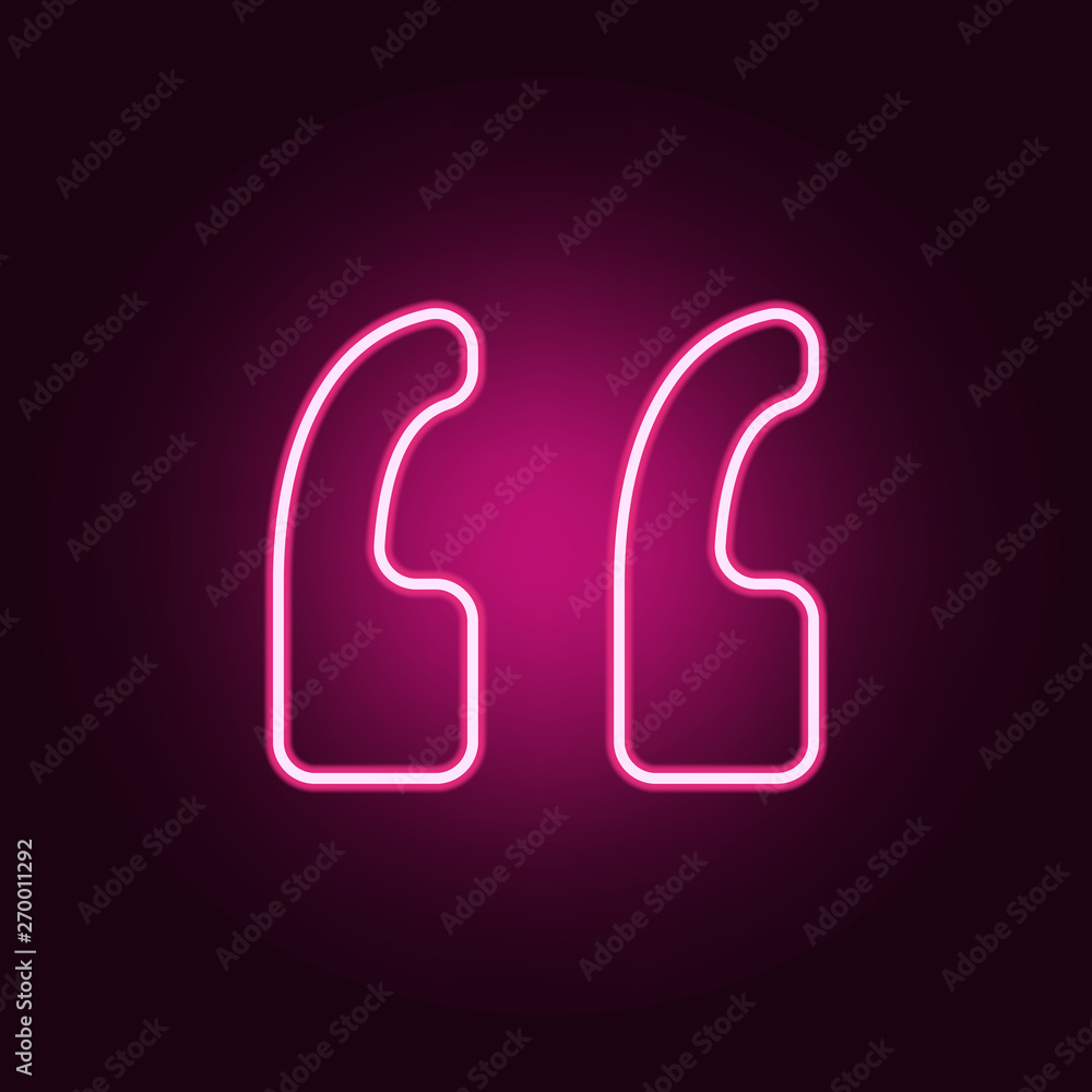 Poster brackets neon icon. elements of web set. simple icon for websites, web design, mobile app, info grap