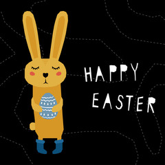 Abstract cute paper cut rabbit pattern background. Childish crafted rabbit for design birthday card, veterinarian clinic poster, pet shop sale advertising, bag print etc.