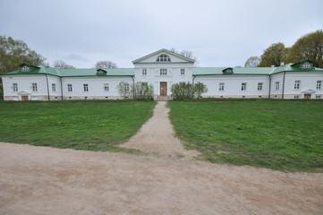 The House Of Volkonsky