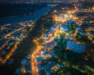 Evening Kiev, Ukraine. Aerial view