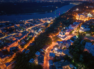 Evening Kiev, Ukraine. Aerial view