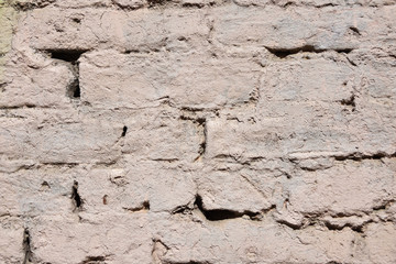 Painted brick wall background