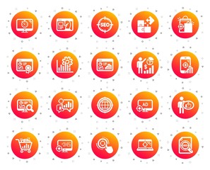 Seo icons. Set of Increase sales, Business Ad strategy and Website optimization icons. Puzzle, Web seo timer and Analytics increase graph. Search engine, Ad sales pie chart, like icon. Vector