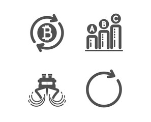 Set of Refresh bitcoin, Graph chart and Ship icons. Synchronize sign. Update cryptocurrency, Growth report, Shipping watercraft. Refresh or update.  Classic design refresh bitcoin icon. Flat design