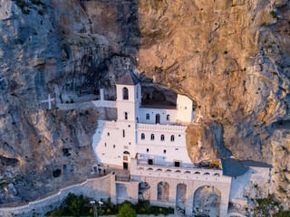 Monastery of Ostrog is a monastery of Serbian Orthodox Church placed against an almost vertical rock of Ostroska Greda, Montenegro, Europe. It is dedicated to Saint Basil of Ostrog.