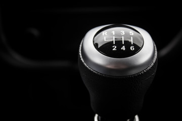 Car interior engine shift