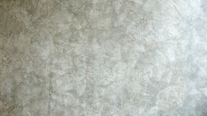 Raw concrete wall (Beton brut) background, brutalist architecture / structural expressionism. Cement wall background.