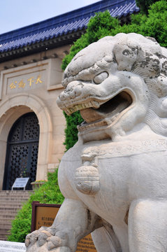 Dr. Sun Yat-sen Mausoleum (Zhongshan Ling) and stone lion in Purple Mountain, Nanjing, Jiangsu Province, China.