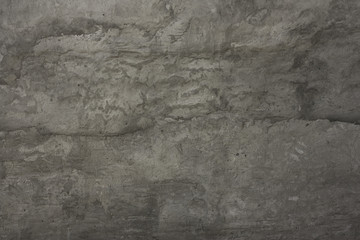 Fototapeta premium Abstract concrete wall