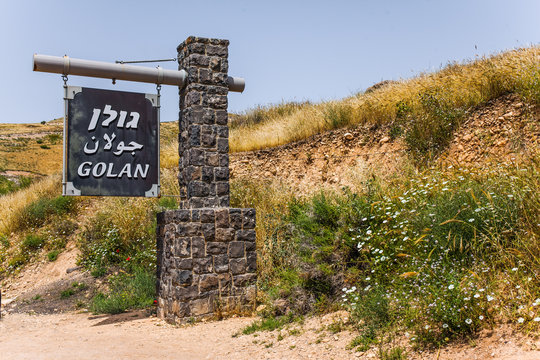 Obelisk sign - Golan Heights