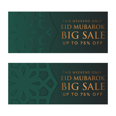 Eid Mubarok sale offer banner design. Horizontal promotion poster, voucher, discount, label, greeting card of Eid Mubarak celebration. greadient red purple background vector illustration. 