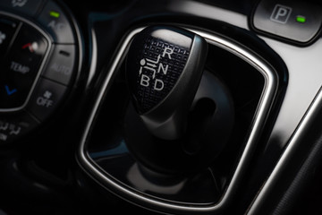 Shift lever ,Gear stick with multimedia console