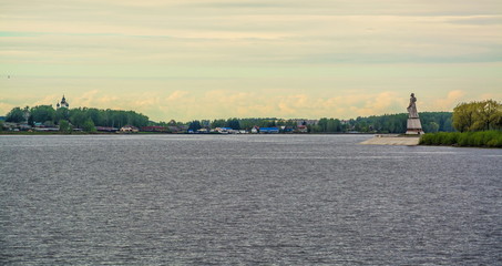 Landscape with  river Volga near  city of Rybinsk