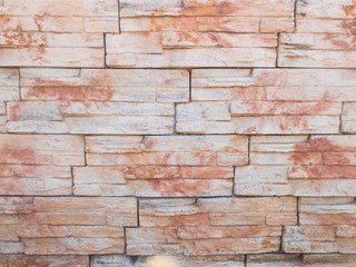 Decorative wall facing panels brickwork. Background pattern