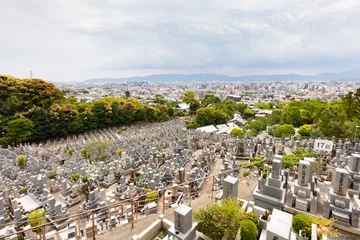 Poster Higashiotani Cemetery Kyoto Japan © FiledIMAGE