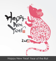 eps Vector image:Happy New Year! Year of the icon Rat