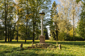 The Princess Liven column in the Pavlovsk park.