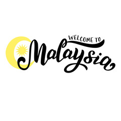Hand drawn Malaysia tourism logotype. Modern logo for hotel or tourist agency. Print for banner, website, postcard, bag. raster.