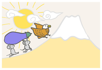 Japanese New Year cute card