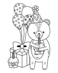 Animal cartoon with Happy Birthday icon design