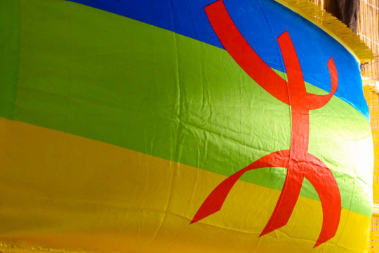 Berber flag hanging from the ceiling in Morocco