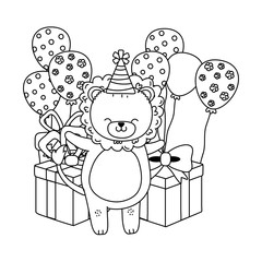 Animal cartoon with Happy Birthday icon design