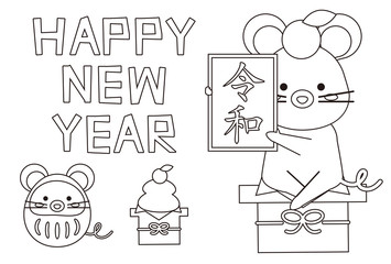 塗り絵年賀状　2020年　令和発表　英語