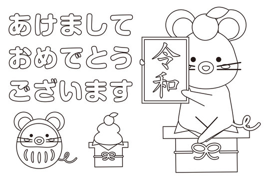 1 021 Best 記者会見 Images Stock Photos Vectors Adobe Stock 1 021 Best 記者会見 Images Stock Photos Vectors Adobe Stock
