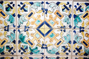 Tiled wall view