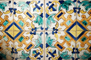 Tiled wall view