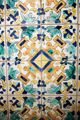 Tiled wall view