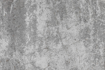 The texture of the old grey concrete wall with scratches, cracks, dust, crevices, roughness, stucco. Can be used as a poster or background for design