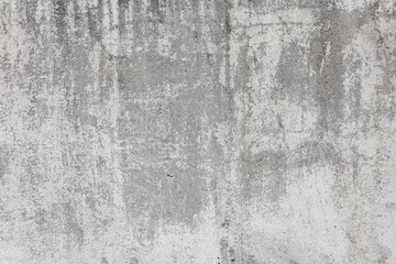 Fototapeta premium The texture of the old grey concrete wall with scratches, cracks, dust, crevices, roughness, stucco. Can be used as a poster or background for design
