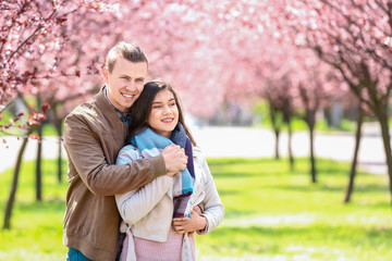 Fototapeta premium Happy young couple resting outdoors