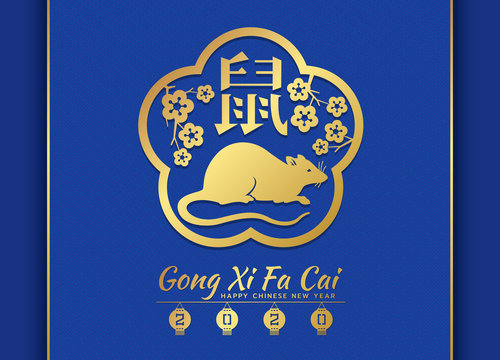 Happy chinese new year 2020 card with gold rat chinese zodiac , flower and word china mean rat in circle Rounded edges sign on blue china texture background vector design