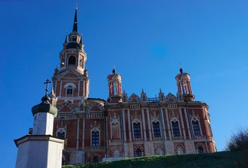 The Cathedral of St. Nicholas