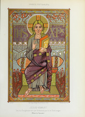 Fototapeta premium Manuscript art