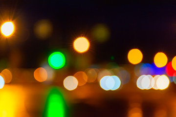 Festive night lights in the city.